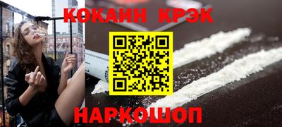 сатива Краснознаменск