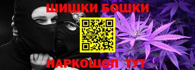 сатива Краснознаменск