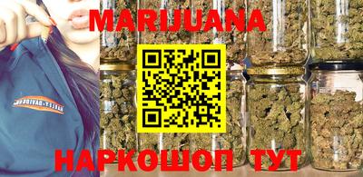 винт Краснодар