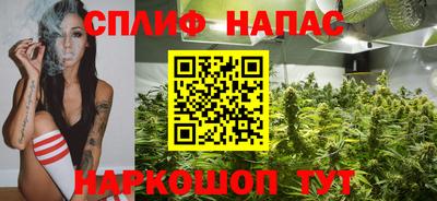 шишки Комсомольск-на-Амуре