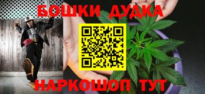 кокаин VHQ Краснокаменск