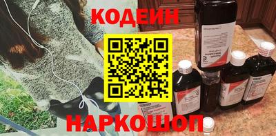 сатива Краснознаменск
