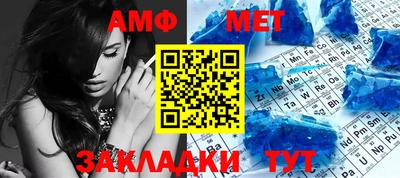 кокаин VHQ Краснокаменск