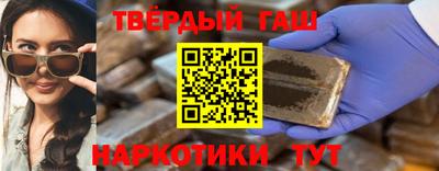 скорость Конаково