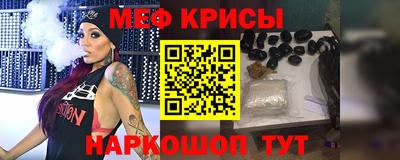 а пвп мука Коммунар