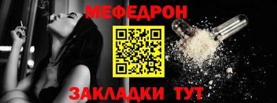 кокаин VHQ Краснокаменск