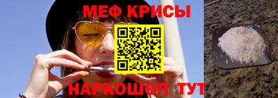кокаин VHQ Краснокаменск